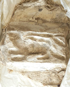 Figure 17 Beastie. SWM Box 291
