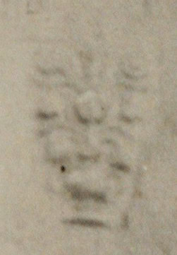 Figure 5 Rear of Rose and Crown. Stacey 3.47 undated