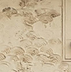 Figure 13 28 Bridge Street detail