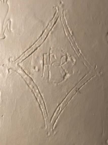 Figure 2 11 Mount Pleasant. Hallway motif © Lisa and Patrick Glydon